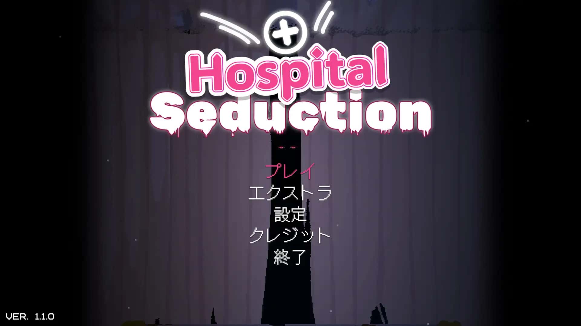 视觉数据2