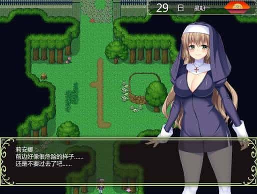 游戏画面6